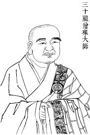 Sengtsan